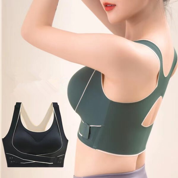 Shockproof and Uplifting Sports Bra