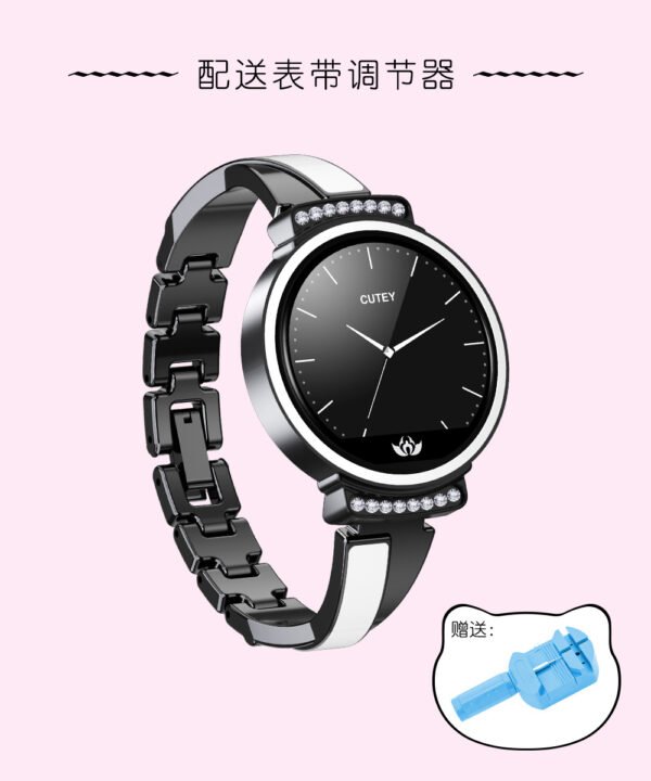 Ladies Lige Smart Watch with Bluetooth black face